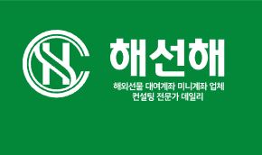 **안전한 선물 대여계좌업체 찾으신다면? 우리가 최적의 선택입니다.**