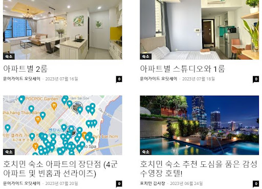 오딧세이 김사장님과 함께하는 특별한 호치민 숙소 여행