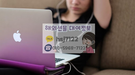 안정적인 해외선물미니계좌 선택, 해선투데이 추천
