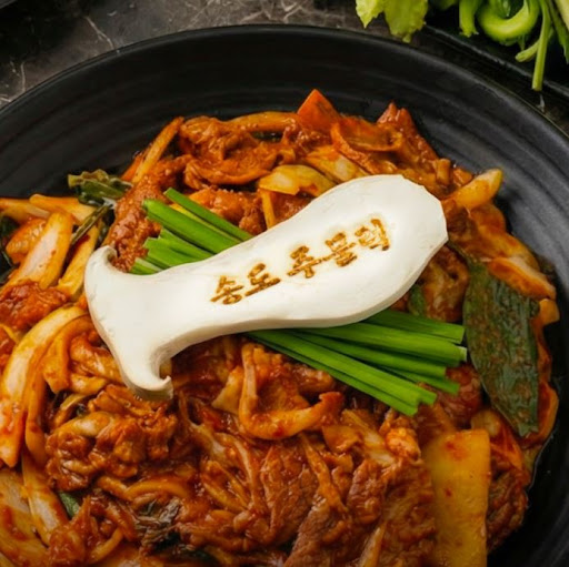 송도주물럭 송도본점으로 보는 송도점심맛집 솥밥 구성 안내