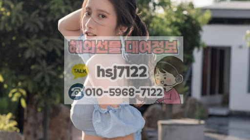해선투데이가 알려주는 해외선물대여업체 미니계좌와 표준계좌의 틱 가치 차이